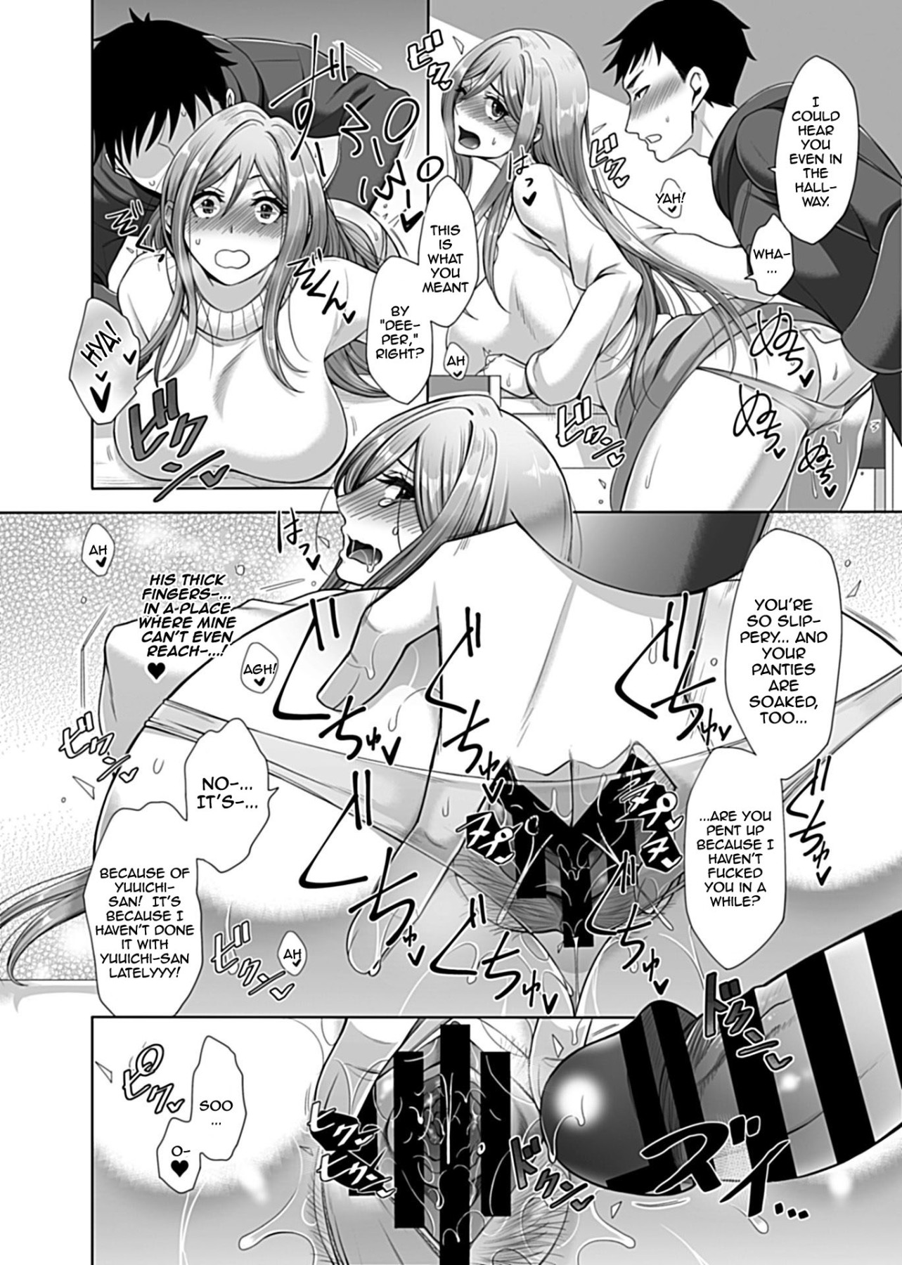 Hentai Manga Comic-The Distorted Sexual Circumstances Of The Hikawa Family-Chapter 3-13